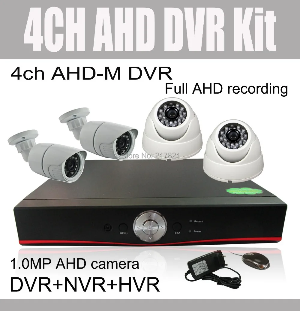 1080 P 4CH CCTV системы AHD DVR комплект гибридная аналоговая камера высокого разрешения, система видеонаблюдения, цифровой видеорегистратор 1200tvl 1.0MP 720 P крытый и наружный AHD камера наблюдения для безопасности системы