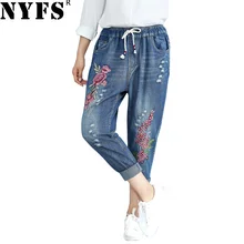 NYFS стиль весна осень женские джинсы свободные шаровары Винтажные эластичные джинсовые брюки вышивка брюки в цветочек