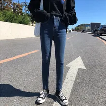 S-xl 2 цвета корейский стиль Осенние эластичные женские узкие джинсы с высокой талией джинсы карандаш для женщин брюки(Z8382