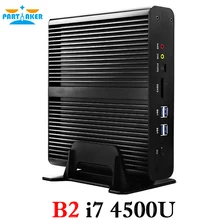 Мини-ПК без вентилятора htpc компьютер Intel Core I7 Mini PC i7-4500U с двумя LAN двойной hdmi