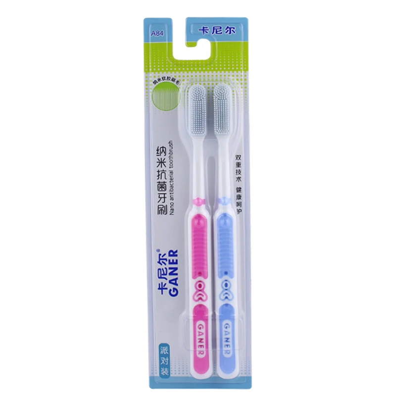 

2PCS Soft Toothbrush Silicone Nano Brush Oral Care Nano-antibacterial Toothbrush