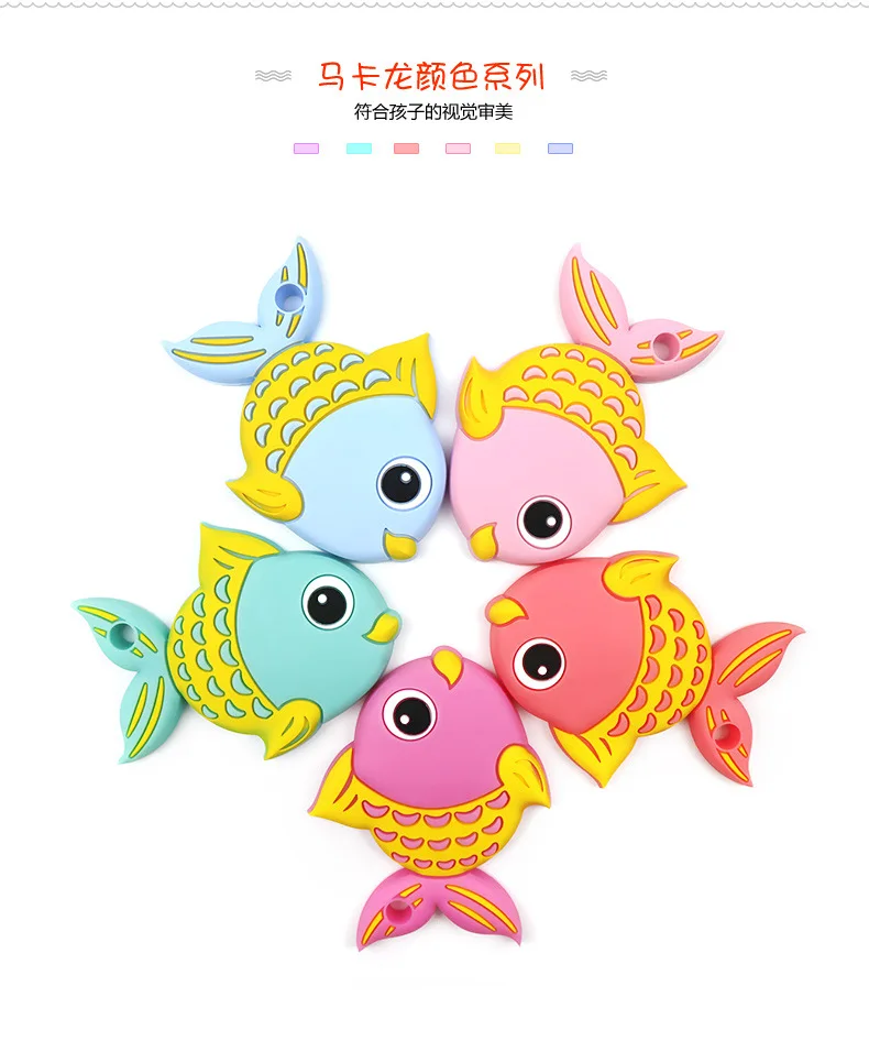 Baby Silicone Fish Teethers Necklace Set BPA Free Toys Cute Animal Baby Teether Silicone Preferential Portfolio