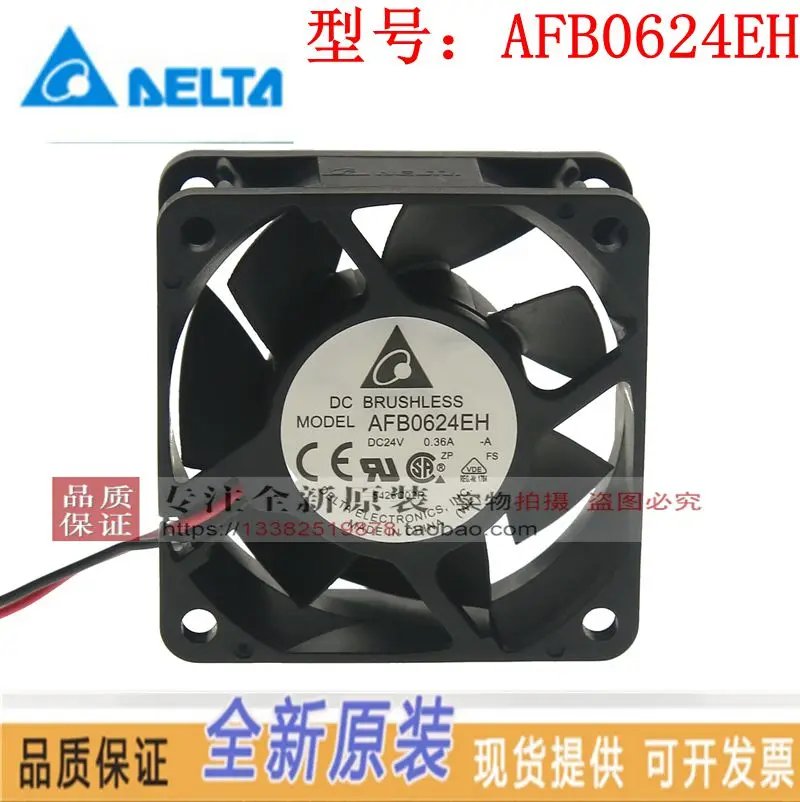 Новый Дельта AFB0624EH-A 6025 24V 0.36A двойной шарикоподшипник частоты Вентилятор