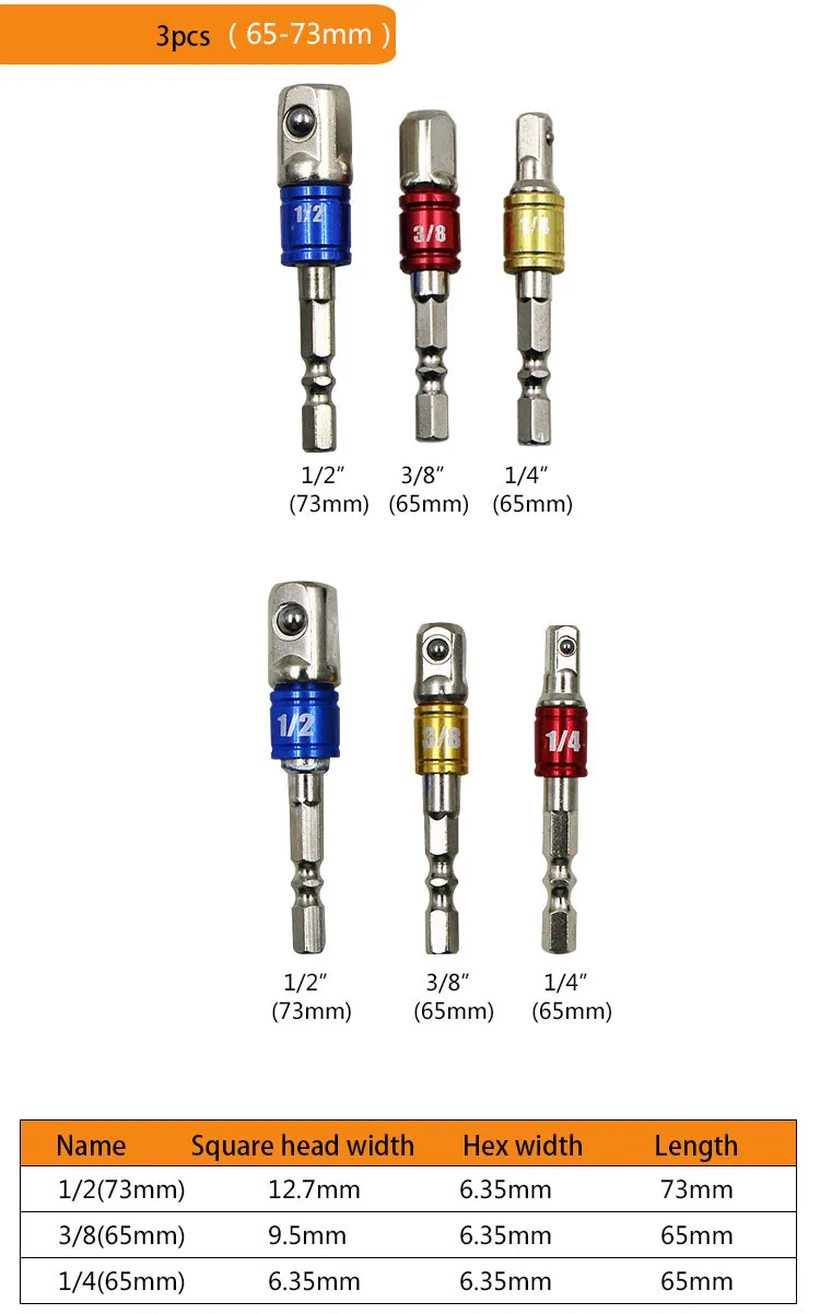 3 шт./компл. цвет 1/" 3/8" 1/" сталь гнездо адаптера Hex набор с хвостовиком расширение сверла бар Hex Бит Набор электроинструментов DT7