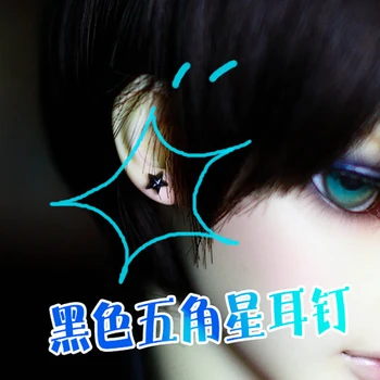 

Cateleya 1/3 Black Pentagram BJD Earrings / Stud Earrings BJD SD for dolls