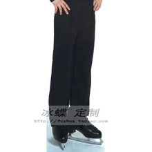 Лидер продаж Катание на коньках брюки для мужчин красивый бренд Vogue Фигурное катание Брюки конкурс KZ2014