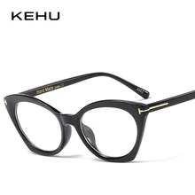 KEHU новые модные солнцезащитные очки "кошачий глаз" оправа для очков, Для женщин летнего отдыха и путешествий, UV400 очки высокое качество сверхлегкие очки рамка женские KH97