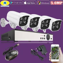 Золотой безопасности 4CH 5.0MP HDMI DVR 1920P HD наружная система видеонаблюдения 4 канала CCTV DVR комплект AHD камера