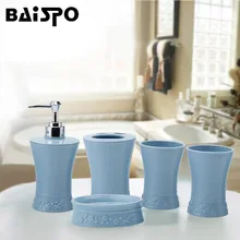 Baispo 5 шт./компл. Ванная комната костюм Пластик включают в себя 2Cup мыльница Зубная щётка держатель дозатор шампуня Пресс бутылки аксессуары для ванной комнаты