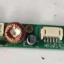 LV-1201-DA-1 инвертор высокого напряжения