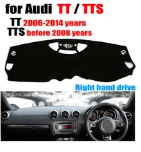 Приборной панели автомобиля Обложка для Audi TT 2006-2014/tts до 2008 правым dashmat Pad тире охватывает авто аксессуары приборной панели