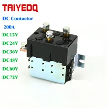 CZWT200 DC/SW182 2NO+ 2NC 12V 24V 36V 48V 60V 72V 200A DC контактор для обработки Чертежного мотора вилочный погрузчик электромобиль Автомобильный Автомобиль