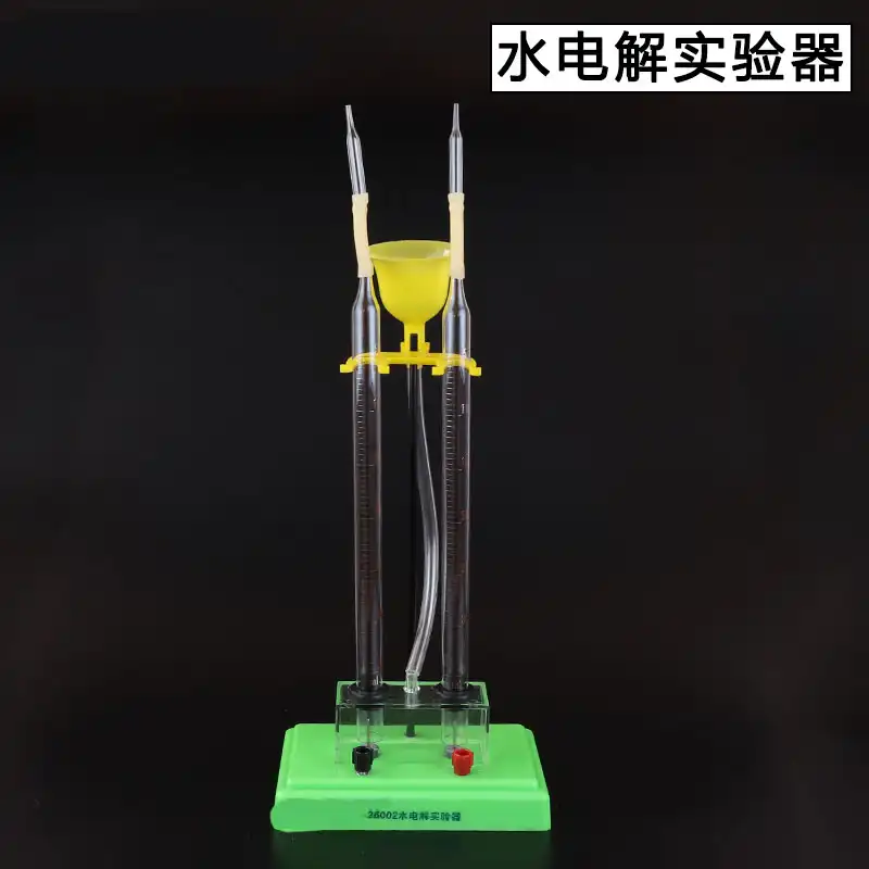 keyword: hydrogen gas chemistry teaching equipment