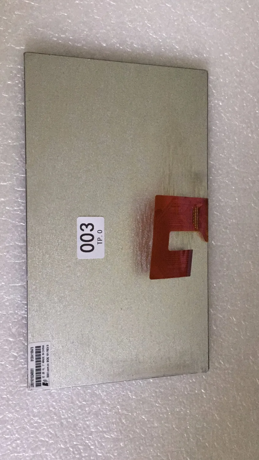 

625 ^ A+ Second hand LCD Screen Panel KR101LE0T KR101LE0T REV:B LCD internal display screen 234X138mm