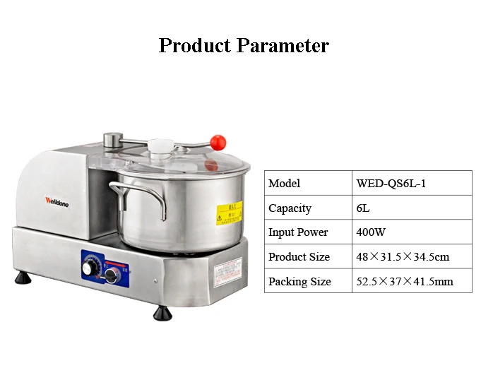 Коммерческий измельчитель полностью автоматическая многофункциональная машина для резки овощей нарезки машина WED-QS6L-1