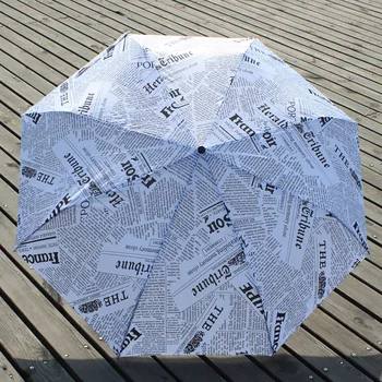 

Portable Automatic Umbrella Three-folding New Newspaper Umbrella Sunny Anti-UV Well Toughness Classic Women Gentle Parasol Z530