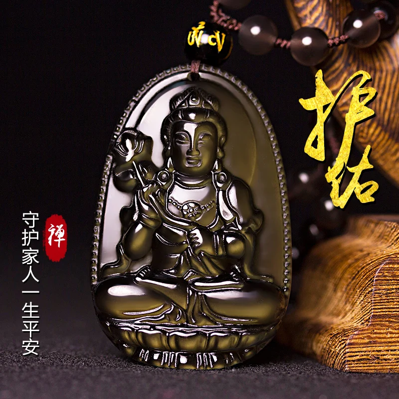 Подвеска в виде медальона с природным обсидианским льдом|obsidian pendant|obsidian buddha