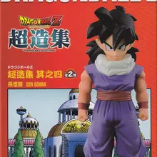 Обувь для косплея; аниме «из комикса «Жемчуг дракона», «Драконий жемчуг зет» Banpresto Chozousyu рисунок Vol.4-Сын Гохан