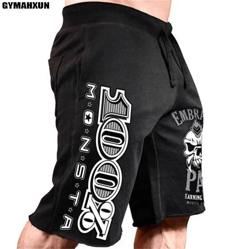 shorts jogger set