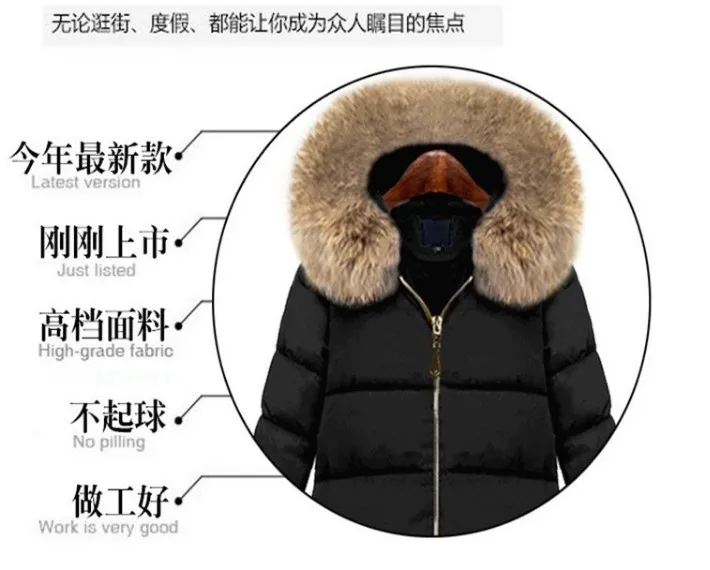 Mujer Femmes Long Mince Black D'hiver 5xl Capuchon Noir Fourrure Veste B988 Femelle Parka Manteau Coton De Rembourré Taille Plus 2018 Épais À wHa0Ap