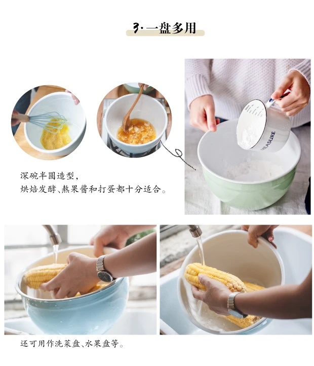 Фарфор в японском стиле утолщаются эмаль Кухня бассейна выпечки углубить яйцо чаша овощей салат большая тарелка для супа посуда набор