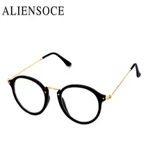 ALIENSOCE модные женские очки с прозрачными линзами унисекс Ретро прозрачные очки овальная оправа металлические дужки для очков