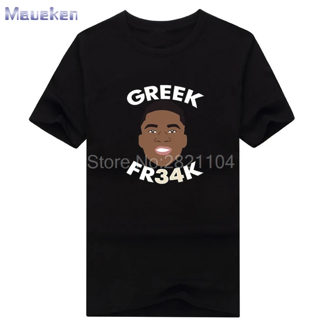 greek freak clothes