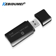 USB Bluetooth адаптер беспроводной usb-адаптер Bluetooth BT-6 передатчик для ПК компьютер Музыка Аудио приемник гарнитура