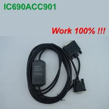 IC690ACC901: RS232/переходник SNP для GE FANUC 90 series PLC