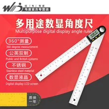 Водонепроницаемый транспортир «собирая цветы», нержавеющая стальной транспортир, квадратная деревообрабатывающая угловая линейка