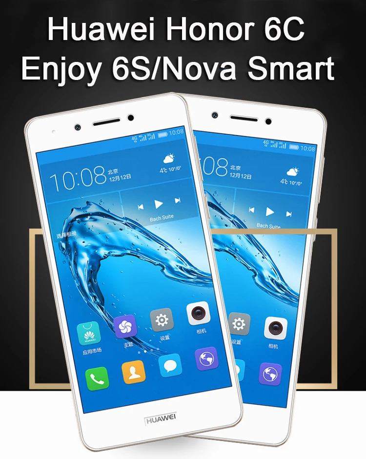 75 шт./лот 2.5D Премиум Закаленное стекло для Huawei Honor 6C/Enjoy 6 S/Nova Smart полное покрытие Защитная пленка для экрана