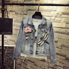 WHITNEY WANG Новинка Весенняя мода уличная Лотос Стрекоза джинсовая куртка с вышивкой Женская Стильная джинсовая куртка плюс размер