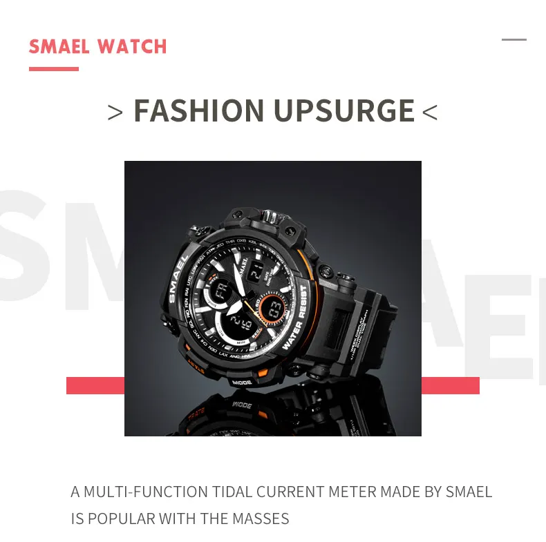 SMAEL, камуфляжные военные часы, мужские водонепроницаемые часы с двойным отображением времени, мужские спортивные наручные часы, цифровые аналоговые кварцевые часы для мужчин 1708