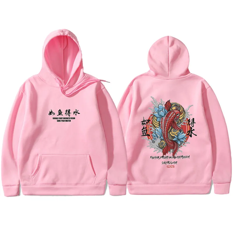 pink Мода, новинка, крутые мужские хип-хоп толстовки с капюшоном, японский стиль, Koi, повседневные свитшоты, уличная одежда для мужчин/женщин, пуловер - Цвет: pink