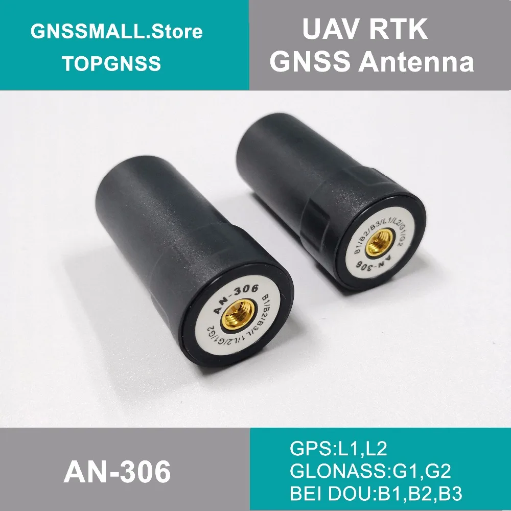 RTK  TOPGNSS UAV GNSS ANTENNA  AN306