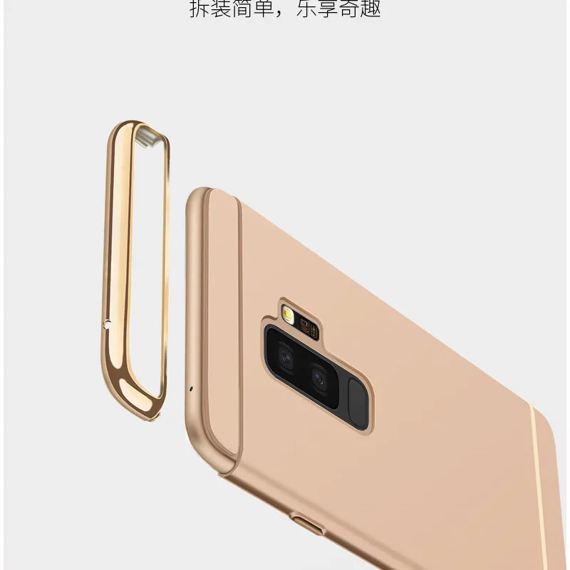 2 шт. для samsung Galaxy S9 Plus 3 в 1 Ultra Slim Чехлы Роскошные ПК жесткий покрытие Телефон