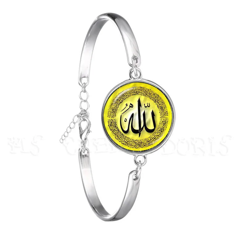 Аравия исламский Тотем мусульманский Аллах браслет цепочка для мужчин женщин 16 мм стеклянный кабошонный купол Шарм религиозные украшения подарок - Окраска металла: 10