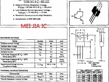 

5PCS 10PCS MPS-U45 MPSU45 100% brand new original imported genuine TO-202