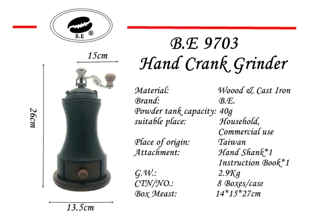 36020190514135115509