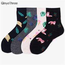 Милые художественные носки с принтом растений для женщин; корейские забавные летние носки с изображением кактуса; унисекс; Kawaii Sokken Calcetines; Прямая поставка