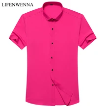 Для мужчин; Однотонная рубашка новая летняя мода классический короткий рукав рубашки Для мужчин s Костюмы тенденция Повседневное рубашка узкого кроя Бизнес рубашка M-4XL