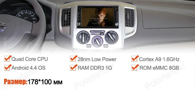 Excellent Quad Core 2Din Car Stereo Radio Universal Interchangeable Support WIFI Player For Android Car DVD GPS Navigation For All Cars 3 Excellent Quad Core 2Din Car Stereo Radio Universal Interchangeable Support WIFI Player For Android Car DVD GPS Navigation For All Cars 3