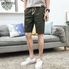 Шорты мужские летние новые модные мужские шорты для отдыха мужские s Однотонные эластичные талии свободные удобные горячие продажи быстросохнущие универсальные