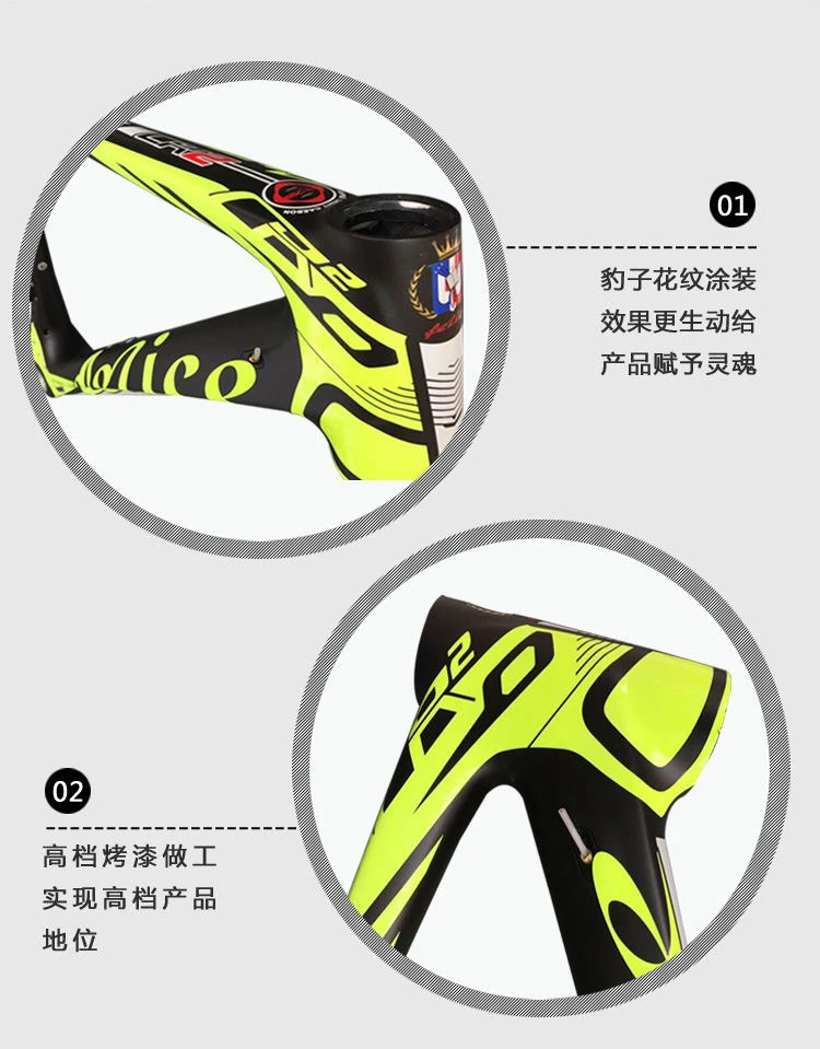 Sale MEROCA Road bike T70 ultralight hight quality full carbon fiber frame 6