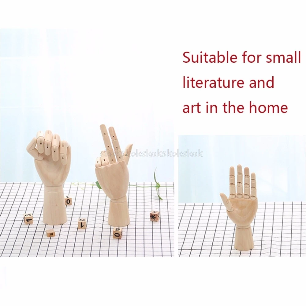 Деревянная правая левая рука модель набросок рисунок соединенный подвижный манекен пальцев шарнирная модель художника Jy19 19