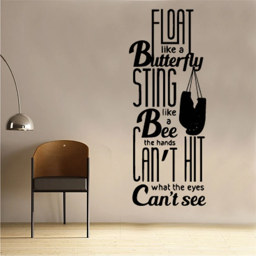 Muhammad ali reference wall sticker life mural boxing Wall Decals Removable living Art Decor