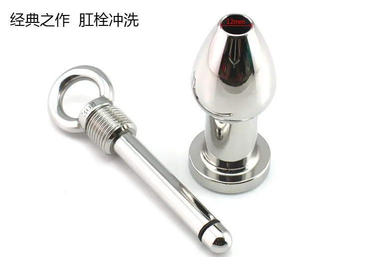 anal plug (6)