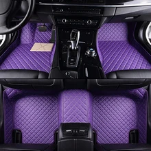Custom car floor mats for Chery All Models A1/ 3/5 Tiggo Cowin Fulwin Riich E3 E5 QQ3 6 V5 Tiggo X1 car styling floor mat