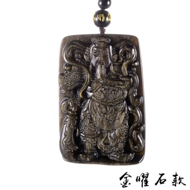 

Opening obsidian Guan Gong pendant natural crystal gold meteorite Wucai God men's necklace High-end gift