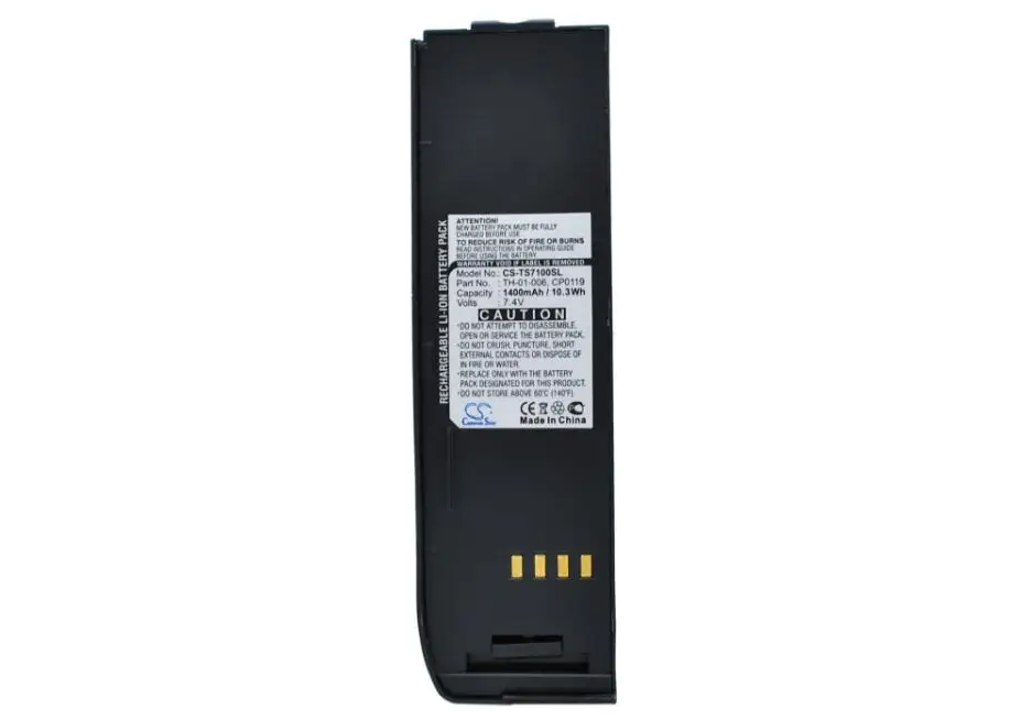 QQ20190103214344